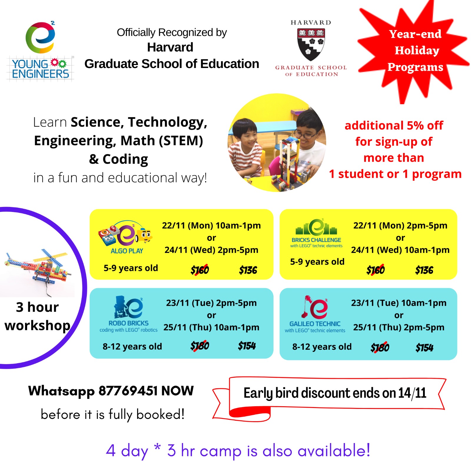 Young Engineers Jurong East Dec 2021 4 Days Workshop